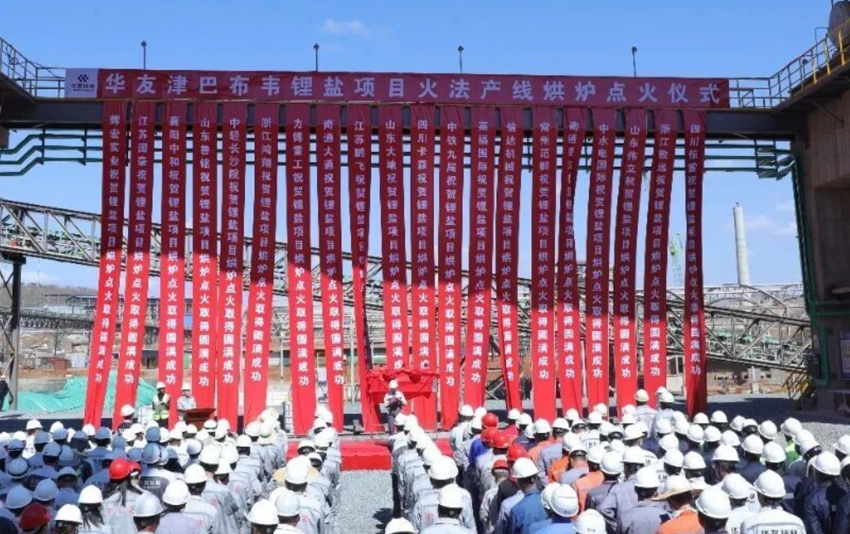 dianhuoyishixianchangzhaopian.png